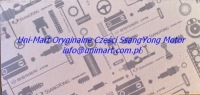 фото thumb №2, Модуль керуючий двигуна ssangyong chairman