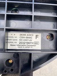 фото thumb №7, Панель управление кондиционера nissan primera p12 2.0 sedan