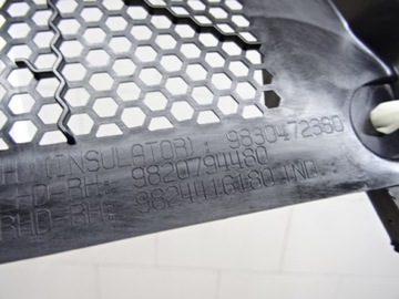 фото thumb №13, Панель под лобовым стеклом peugeot 2008 20r 9820794580 9820794480