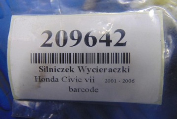 фото thumb №7, Honda civic vii рестайлинг 1.6 16v моторчик дворник перед