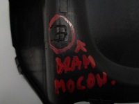 фото thumb №3, Opel crossland заглушка левая треугольник консоли