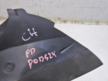 фото thumb №2, Защита подкапотное пространство правая citroen c4 i 9652376680