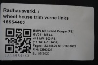 Подкрылок передние bmw m8 f91 f92 f93 8060089 8079991 8060087 Оригинал, фото thumb