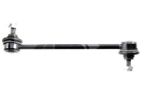 фото thumb №1, З'єднувач стабілізатора hundai kia a.b.s.