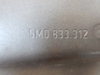 фото thumb №8, Vw golf v plus правое дверь задняя полный