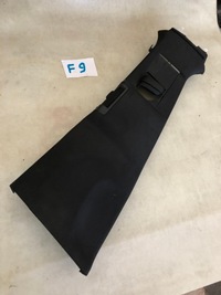 фото thumb №1, Обшивка стійка ліва volvo xc90 ii 31363574