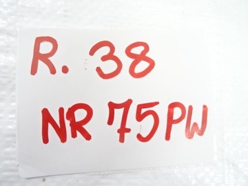 фото thumb №11, Peugeot 5008 насос усилителя a5102332+b