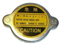 фото thumb №1, Кришка радіатора citroen peugeot 1.2bar 130685