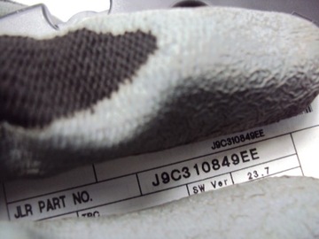 фото thumb №6, Спідометр  прилади jaguar e-pace 2.0 дизель