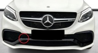 Mercedes gle 63s amg c292 w292 купе 2015-2019 заглушка фаркоп перед оригінал Зі Шроту, фото thumb
