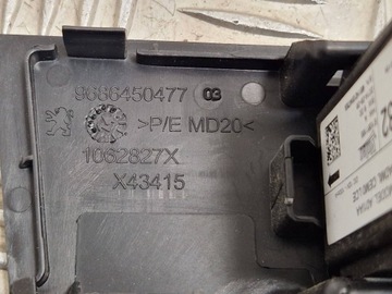 фото thumb №10, Peugeot 508 2016 считыватель карты