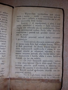 Ex libris Związku Pracowników Kolejowych RP