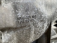 фото thumb №7, Коробка передач передач bmw 5 e60 e61 525d автоматическая коробка передач