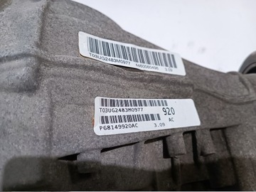 фото thumb №8, Дифференциал мост дифференциал зад 3.09 dodge durango 5.7 2014-