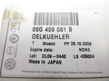 фото thumb №9, Радиаторов масла seat skoda vw 09g409061b