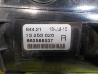 фото thumb №5, Outlander ii lift 2.2 di-d 11r 5d противотуманная фара правый 662588537 13253626