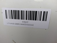 фото thumb №11, Капот крышка двигателя ford galaxy mk4 15-19r 7vta