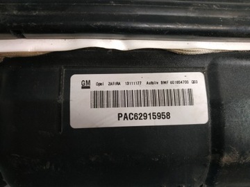 ПОДУШКА БЕЗОПАСНОСТИ ПАССАЖИРА OPEL ZAFIRA B 601854700