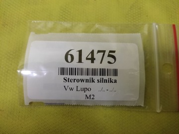 фото thumb №6, Vw lupo 1.7 sdi блок керування двигуна 0281010179