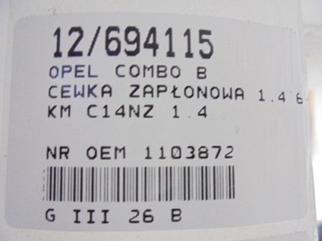 фото thumb №7, Opel combo b котушка запалювання 1,4 60km c14nz