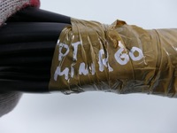 фото thumb №2, Mini countryman s r60 прокладка дверь правый задняя