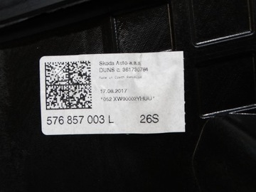 фото thumb №10, Панель раздаточная консоль seat ateca 576857003l