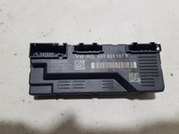 фото thumb №1, Audi a8 d4 модуль доводчик крышки задняя 4h0959107r