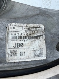 фото thumb №9, Subaru brz toyota gt86 2.0 коробка передач передач механическая коробка передач jb0 jb0