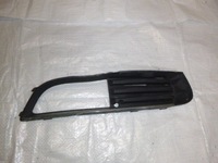 фото thumb №1, Решітка бампера ліва opel insignia 551004542