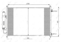 фото thumb №1, Nrf 35873 конденсатор, кондиционер