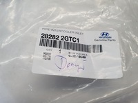 фото thumb №6, Hyundai veloster труба wąż интеркулер 28282 2gtc1