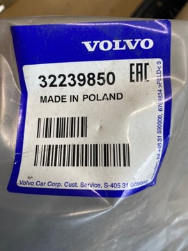 VOLVO V60 II 18- КРЫШКА, ЗАДНИЙ РЕМЕНЬ 32239848
