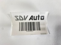 Обивка обшивка обшивка багажника правая правый mercedes w140 1406905230 Киев, фото thumb