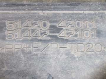 фото thumb №8, Rav4 v защита пол pod двигатель 51420-42011
