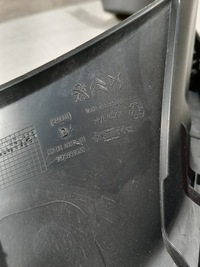 фото thumb №9, Peugeot 2008 захист багажник права 98259590zd