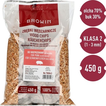 Щепа АЛХОВО БУК 10л КЛАСС 2 70% ольха 30% бук для копчения Browin Borniak