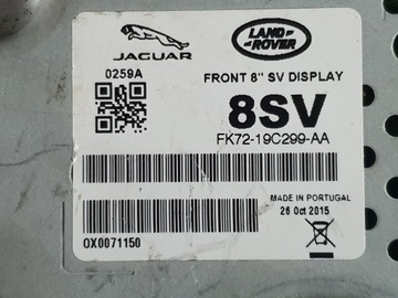 фото thumb №6, Jaguar land rover дисплей екран навігації