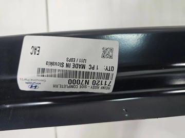 фото thumb №13, Обшивка поріг праві внутрішні hyundai tuscon iv nx4 71120-n7000