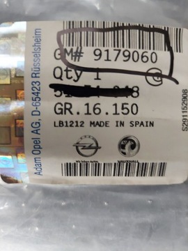 фото thumb №4, 9179060 новая оригинал. планка внутренняя дверь перед правые signum vectra-c