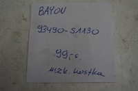 фото thumb №7, Bayon стрічка подушка безпеки