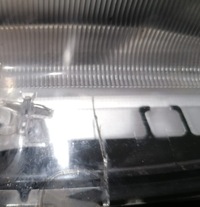 фото thumb №9, Лампа правый перед toyota land cruiser j150 09-13