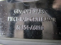 фото thumb №4, Молдинг хром решітка решітка hyundai i30 ii nowa org