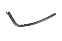 Купить Защита порог левая вертикальная tesla model x 1058417-00-l, фото thumb