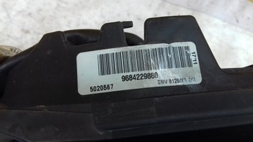 фото thumb №10, Вентилятор радиатор 9684229880 peugeot 407 1.6 2.0 04-