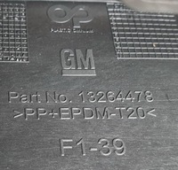 фото thumb №13, Opel astra j 4 iv рестайлінг 12-15r захист ременя передньої перед 13264477