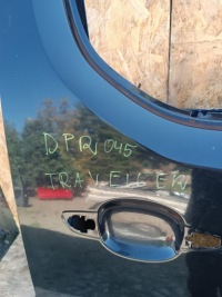 фото thumb №2, Peugeot traveller двері перед правий праве