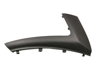 фото thumb №1, Молдинг фара fiat scudo 07 перед pr