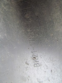 фото thumb №14, Transit custom 13-17 кутик правий задній c308