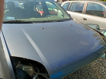 фото thumb №4, Капот ford fusion i 02-12 m2