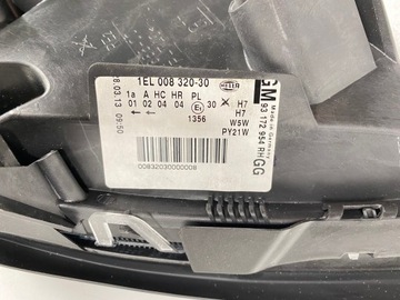 фото thumb №11, Нова aso hella лампа права передня перед h7 opel signum 03-09